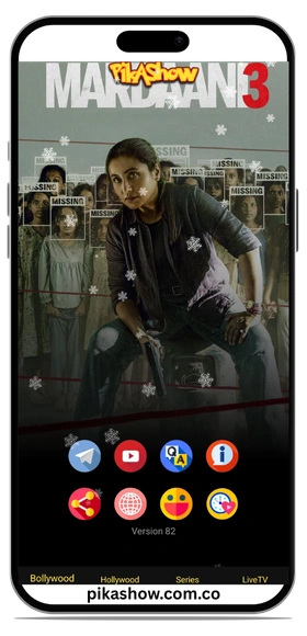 লাইভ-আইপি-এল-স্ট্রিমিং