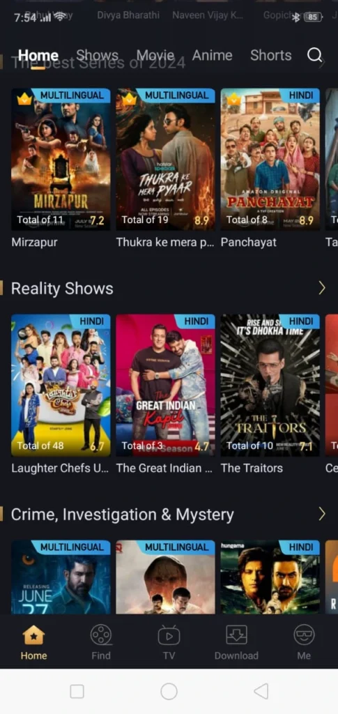 ক্যাসেল-অ্যাপ